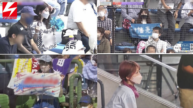 あの、プロ野球中継カメラに抜かれたガチ日●ハ●ファン美少女がAV出演! 球場に行けば80%の確率で抜かれるという美巨乳Gカップ少女が自前のきつねコスダンス衣装着て乳揺れ抜き抜き中出しエッチのサンプル画像1