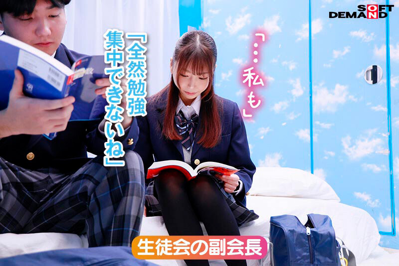 マジックミラー号からの脱出!7 LIKEとLOVEの違いが分からない18歳応援SP!制限時間100分でSEXしないと脱出できないマジックミラー号に、絶対にヤってはイケない関係の2人を閉じ込めたら…禁断のSEXをしてしまうのか!?のサンプル画像10