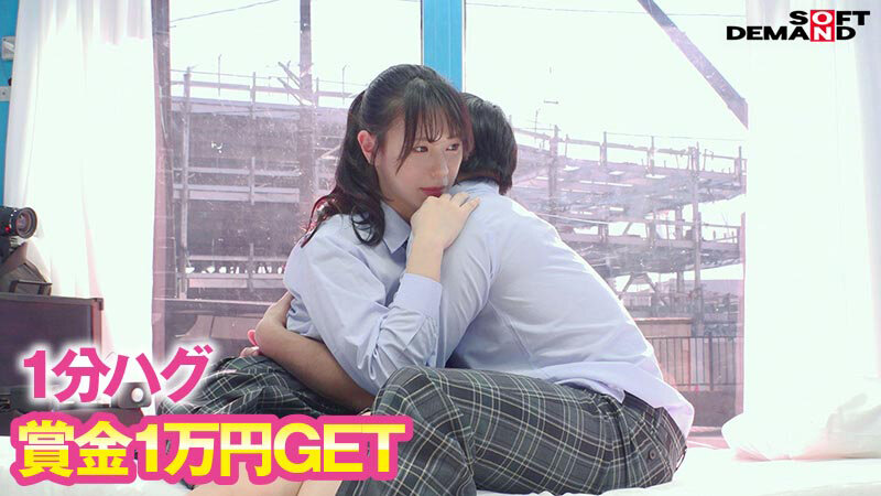 マジックミラー号からの脱出!7 LIKEとLOVEの違いが分からない18歳応援SP!制限時間100分でSEXしないと脱出できないマジックミラー号に、絶対にヤってはイケない関係の2人を閉じ込めたら…禁断のSEXをしてしまうのか!?のサンプル画像11