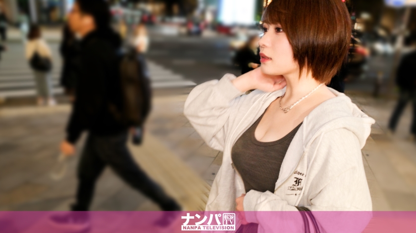 よいこのみんな。おっぱいって触るものじゃなくてチンポで挟んでもらうものだよ! ボーイッシュ×巨乳の黄金コンビでガチガチになった我が息子をどエロい先生がマ◯コやおっぱいで沢山よしよししてくれました? マジ軟派、初撮。 2201
