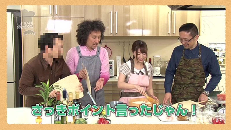 57mcsr00161 初美沙希 人妻おじさん手料理セックス レビューのサンプル画像3